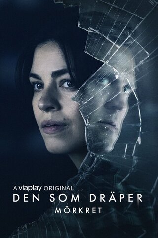 Постер сериала